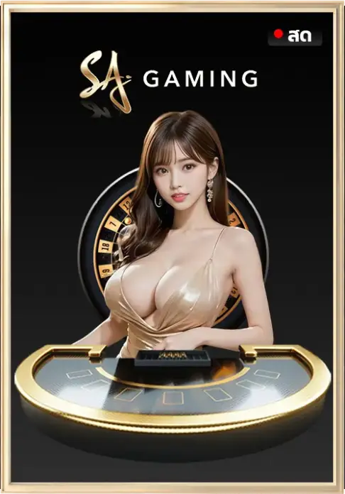 slot mbs555